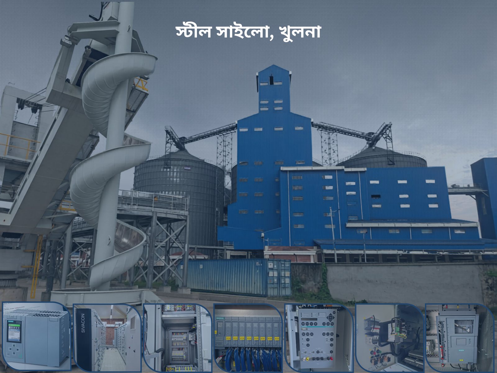 Silo Full Automation